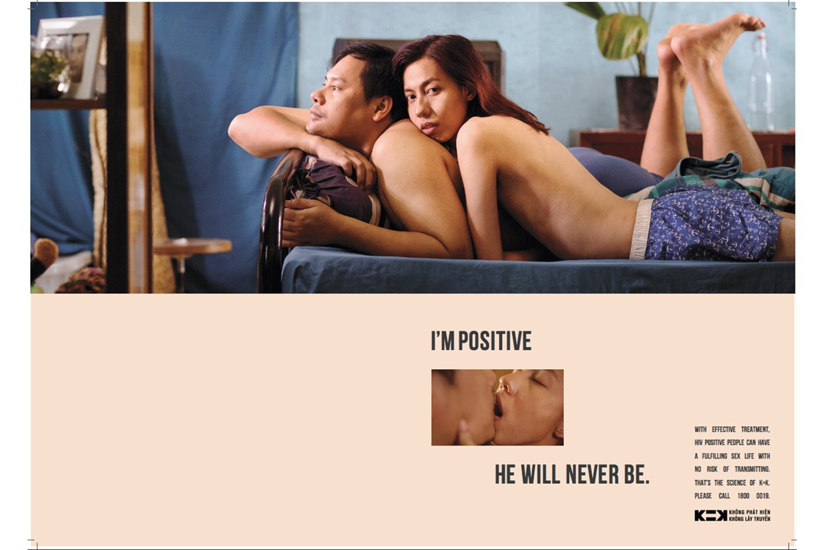 021 HIV Campain Ad